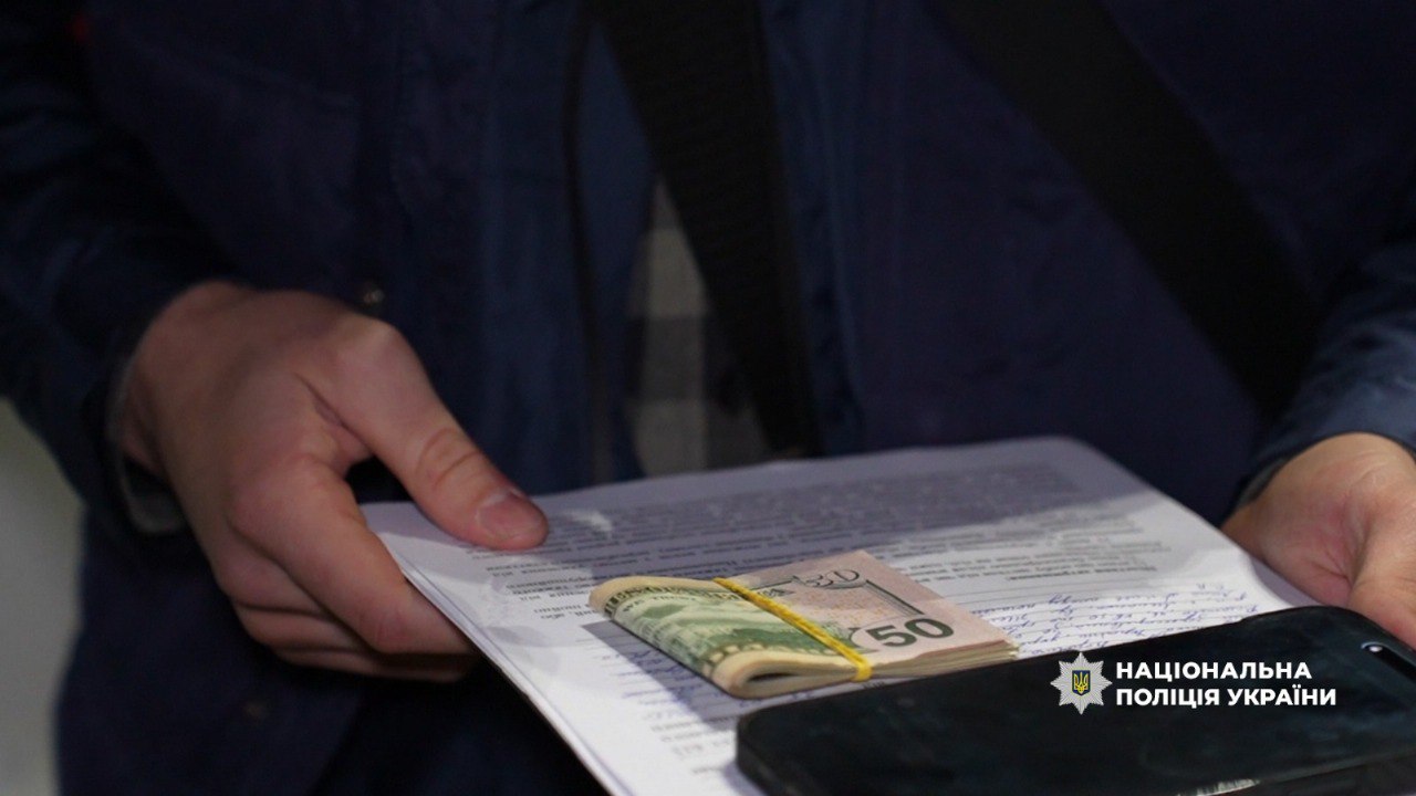 На Одещині затримали начальника ТЦК, який хотів за хабар вирішити питання військового обліку