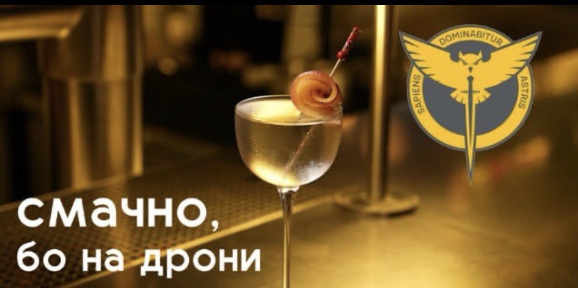 До кампанії “Смачно, бо на дрони!” вже приєдналося 100 закладів: як просувається акція?