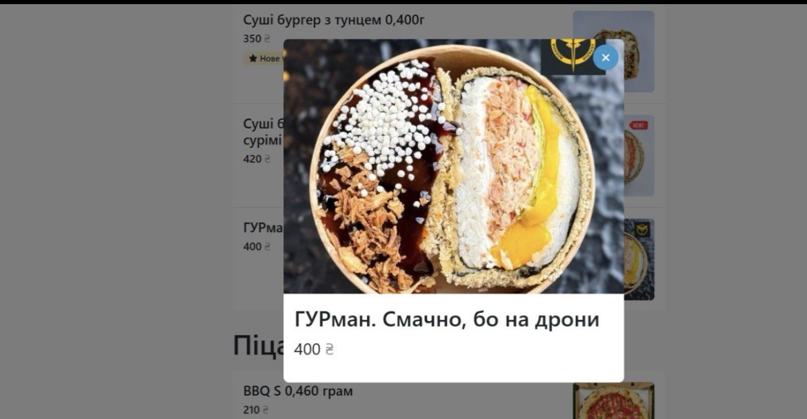 До кампанії “Смачно, бо на дрони!” вже приєдналося 100 закладів: як просувається акція?