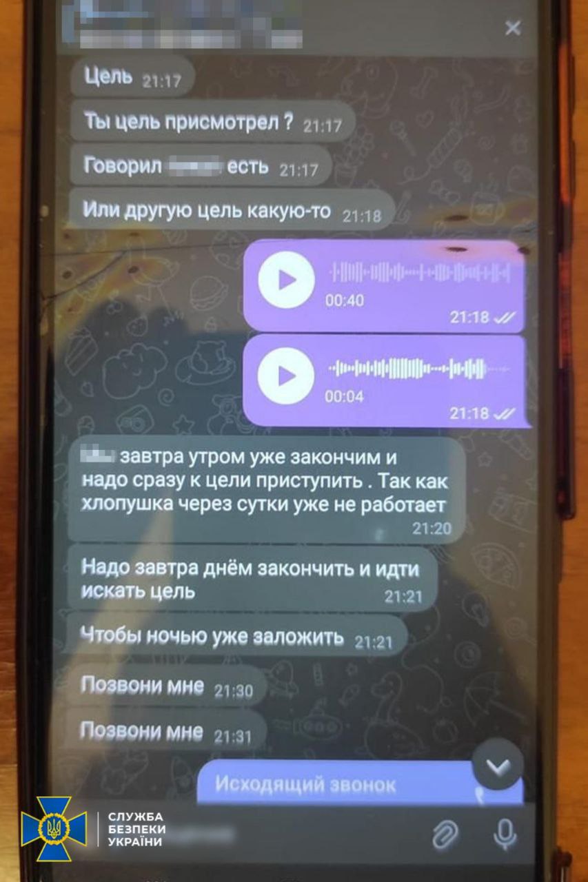 СБУ затримала агента рф, який готував нову серію терактів в Ізмаїлі