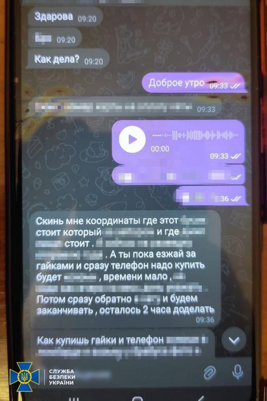 СБУ затримала агента рф, який готував нову серію терактів в Ізмаїлі