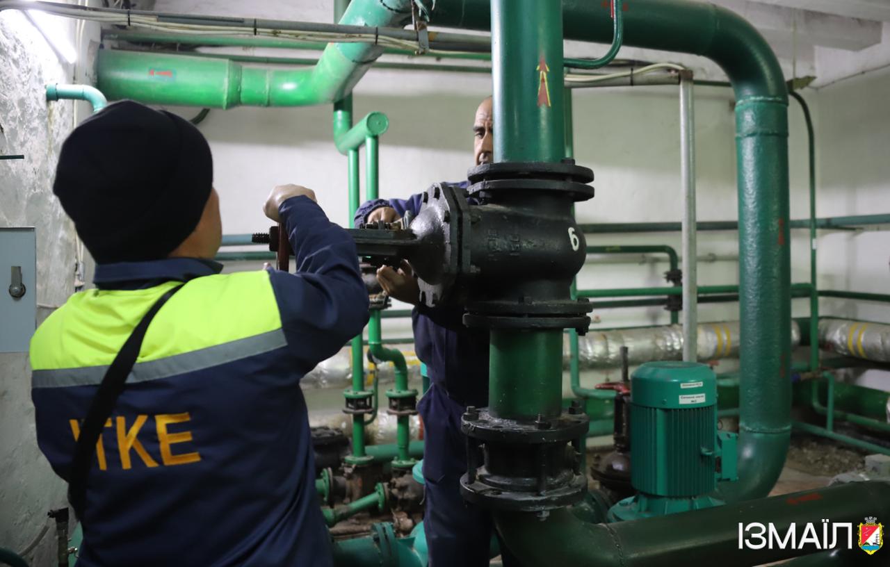Ізмаїл завершує роботи з підготовки до опалювального сезону