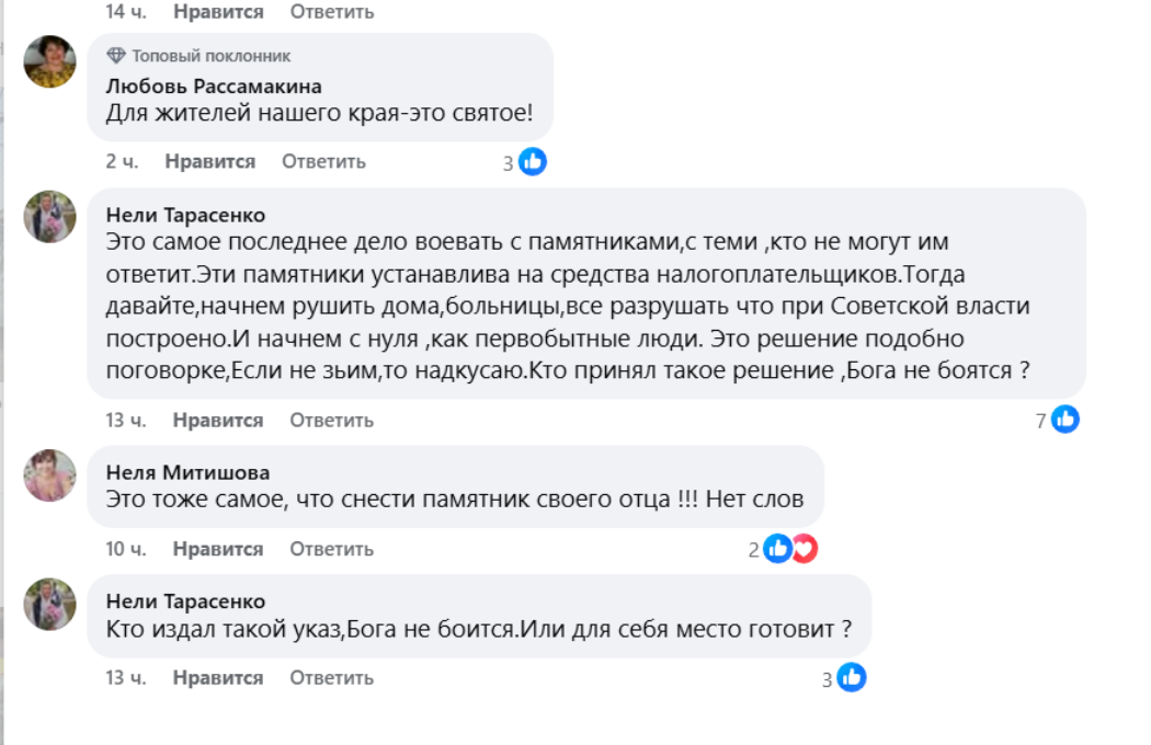 Мешканці Болграда обурені можливим знесенням пам’ятників засновнику міста – генералу Інзову