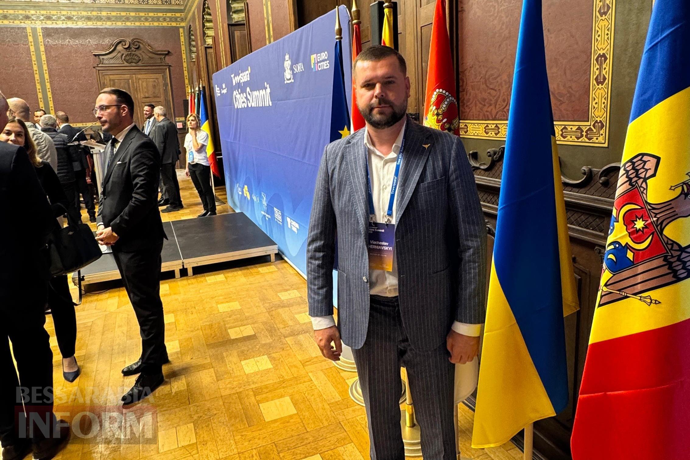 Кілійський міський голова представляє Україну на Саміті за участю президента Румунії