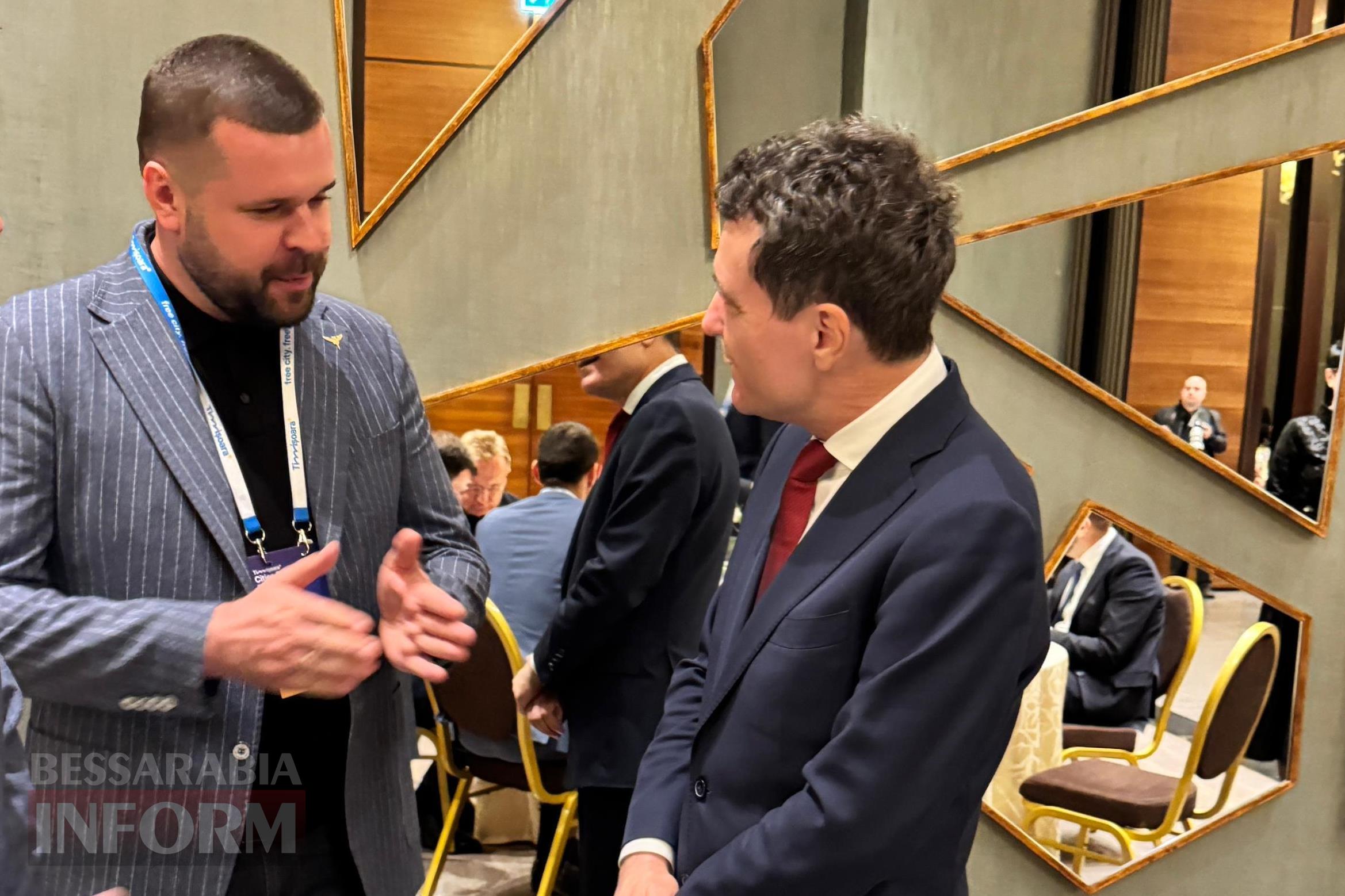 Кілійський міський голова представляє Україну на Саміті за участю президента Румунії