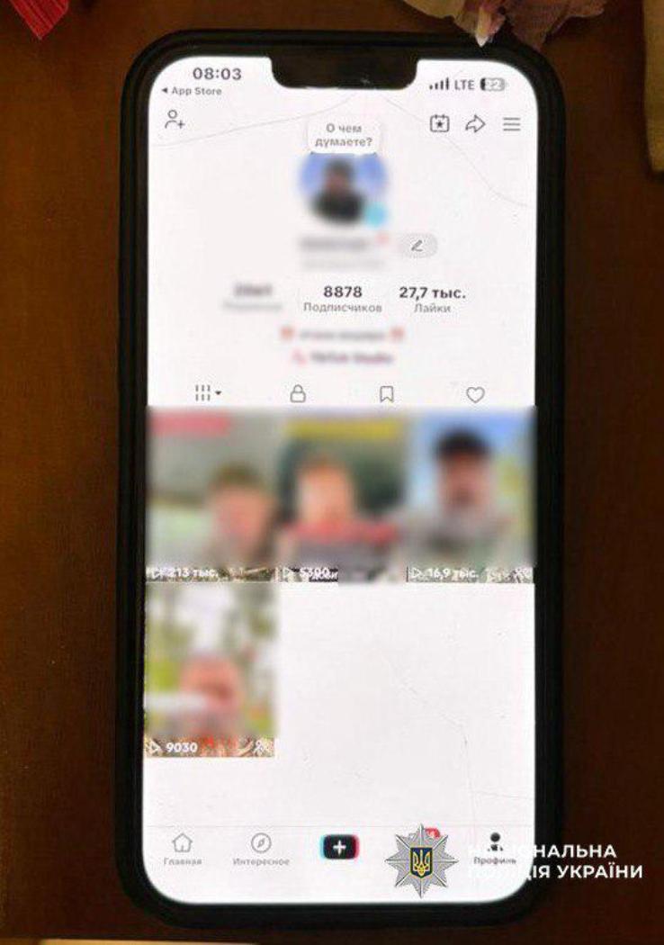 На лаву підсудних відправили двох аферистів з Одещини, які збирали донати від імені Героя України