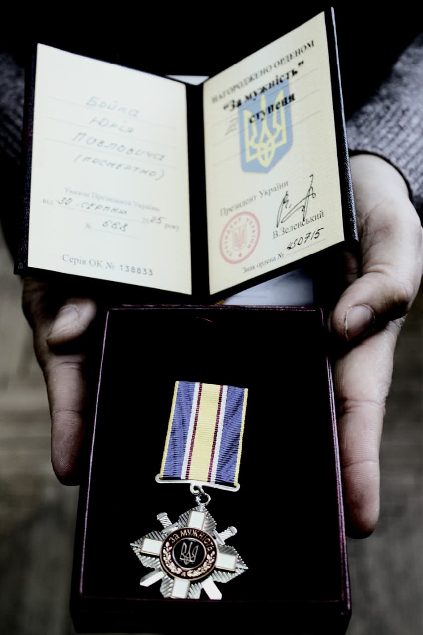 У Білгород-Дністровському районі вручили державні нагороди (посмертно) родинам загиблих військовослужбовців