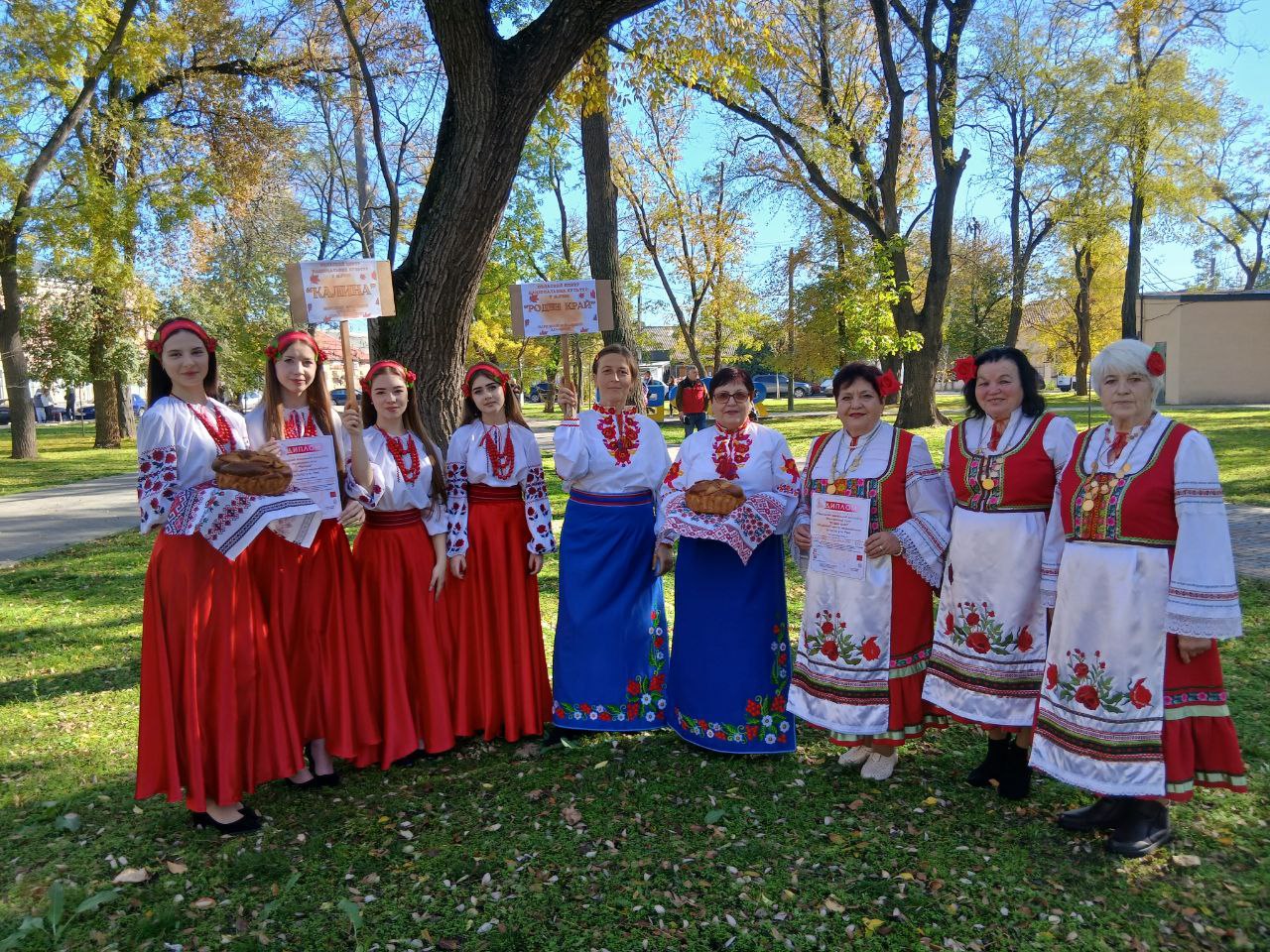 У Рені відбувся міжнародний фестиваль-ярмарок культур «Єдність в різноманітті»
