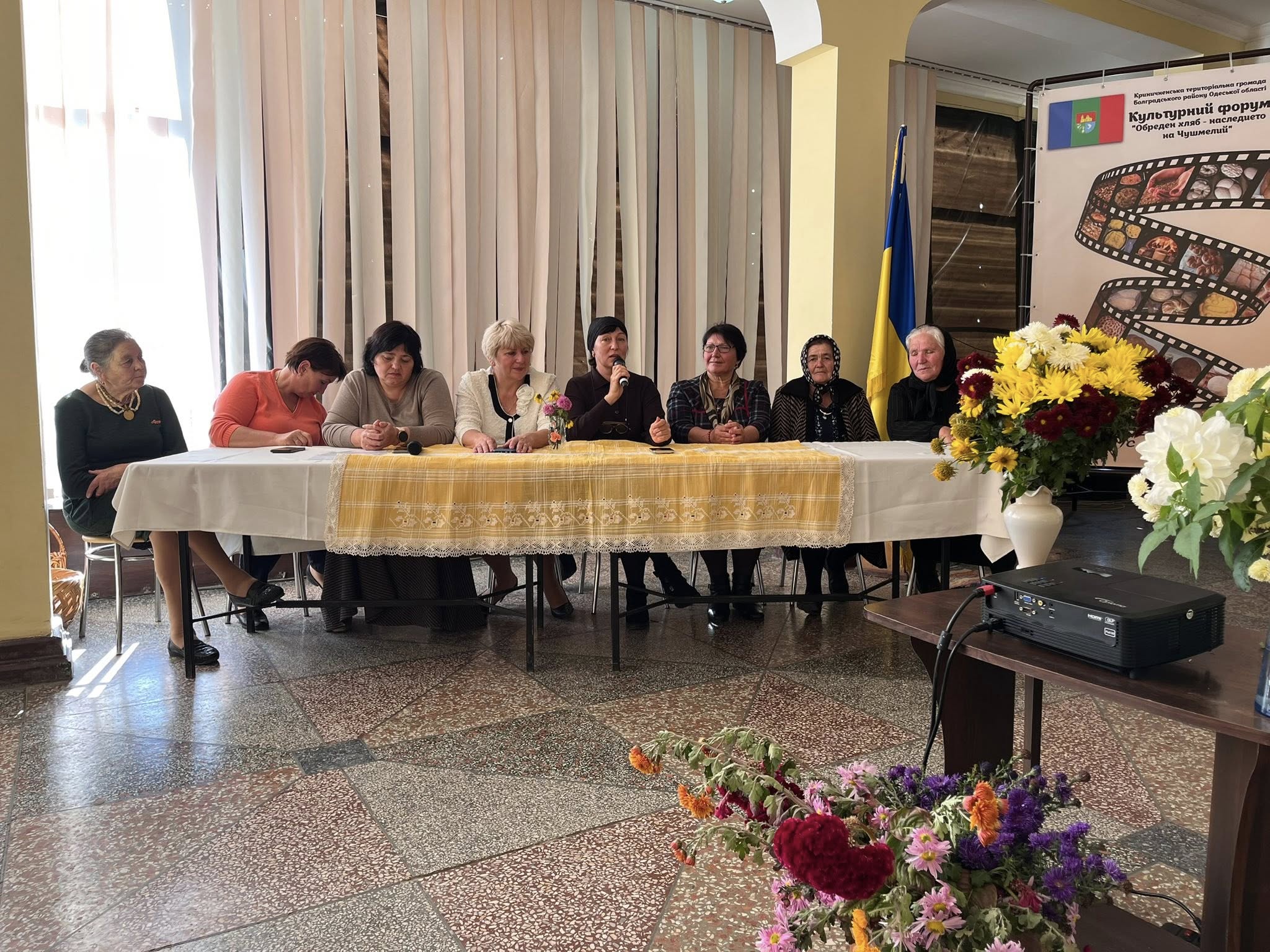 У Криничненській громаді відбувся третій культурний форум «Обрядовий хліб – спадщина Чушмелія»