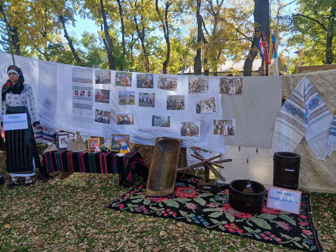 У Рені відбувся міжнародний фестиваль-ярмарок культур «Єдність в різноманітті»