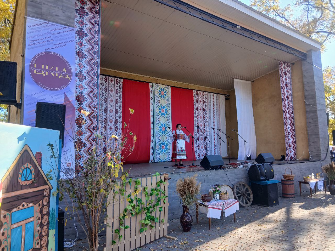 У Рені відбувся міжнародний фестиваль-ярмарок культур «Єдність в різноманітті»