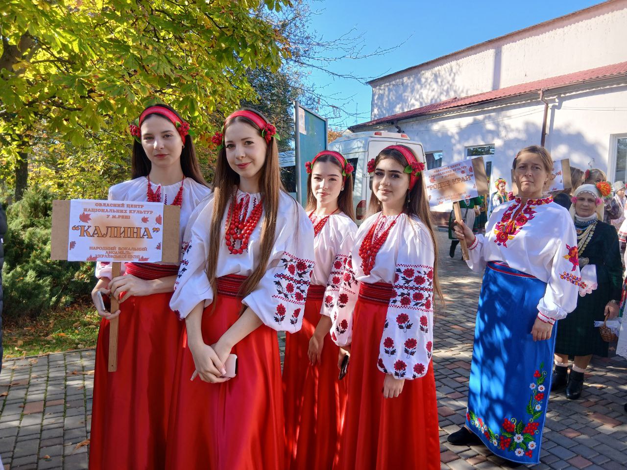 У Рені відбувся міжнародний фестиваль-ярмарок культур «Єдність в різноманітті»