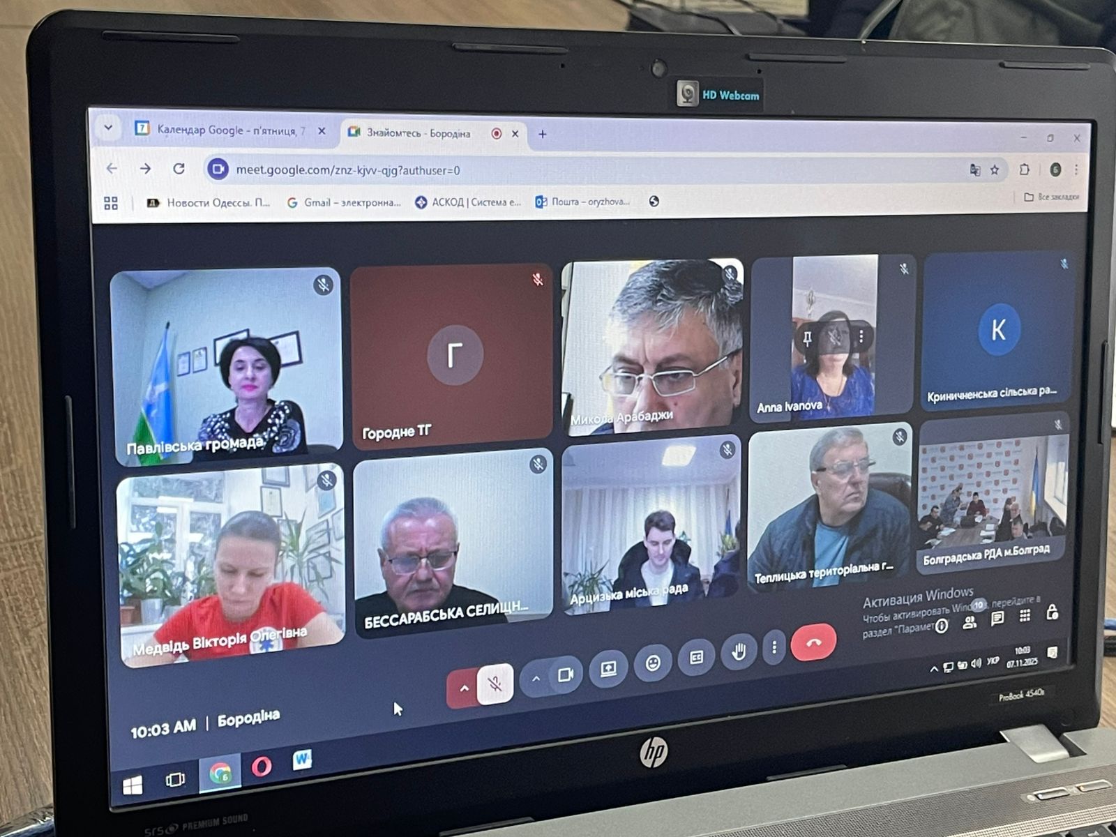 У Болградському районі відпрацьовували алгоритм дій у разі надзвичайних ситуацій