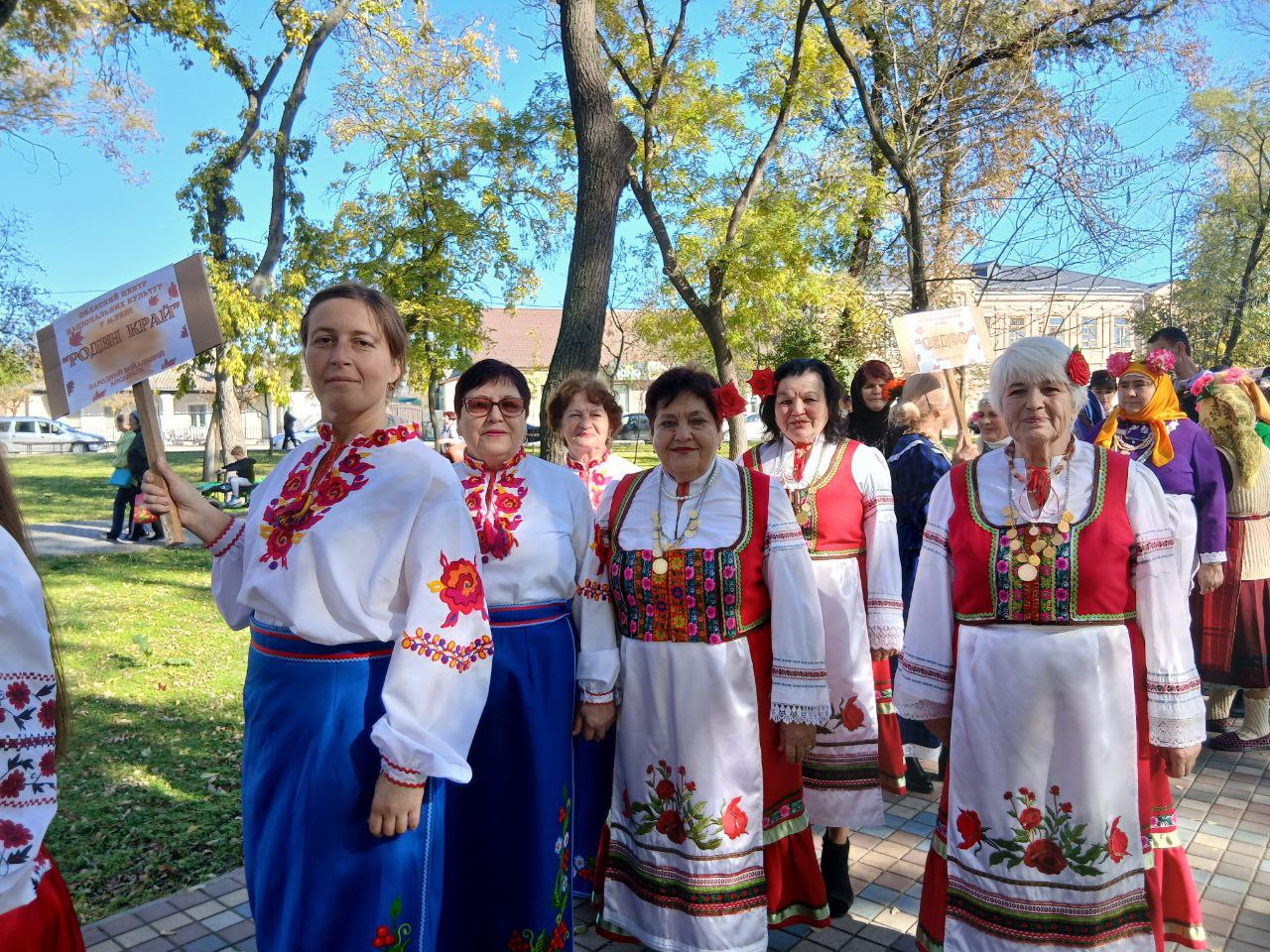У Рені відбувся міжнародний фестиваль-ярмарок культур «Єдність в різноманітті»