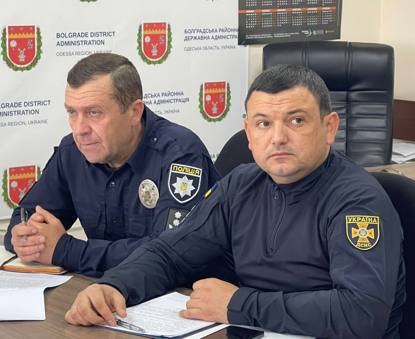 У Болградському районі відпрацьовували алгоритм дій у разі надзвичайних ситуацій