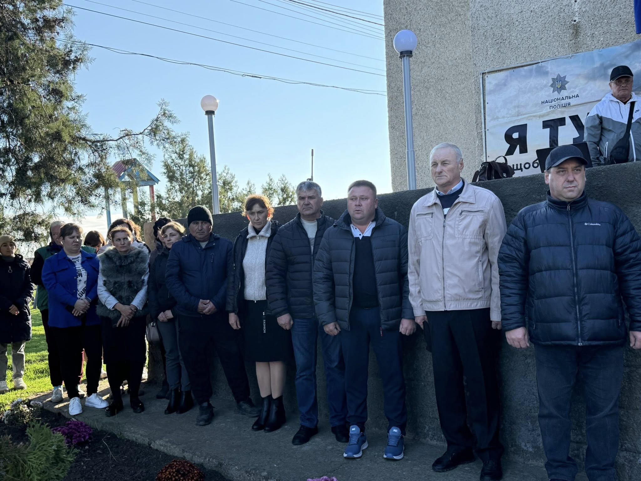 У Кілійській громаді урочисто відкрили поліцейську станцію, яка обслуговуватиме три села