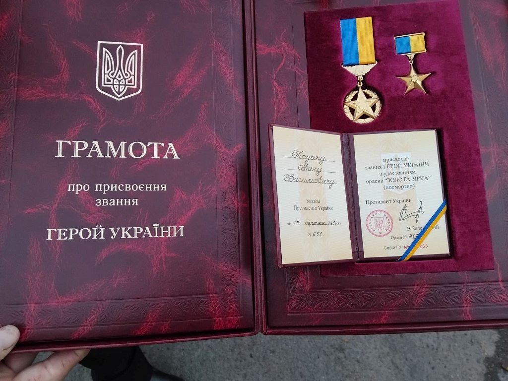 Президент особисто вручив родині загиблого Героя з Кілії високу посмертну нагороду