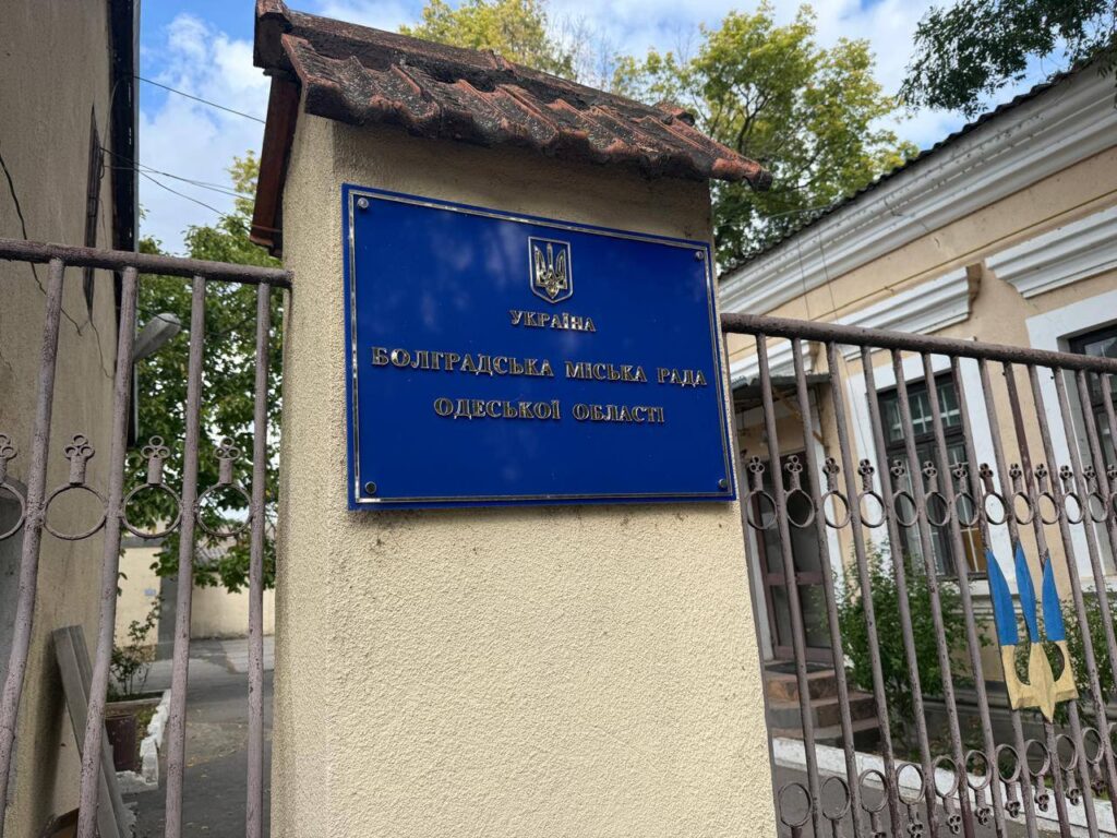 У Болграді повністю відсутні очисні споруди, куди мали б відводитися каналізаційні води, - екологи