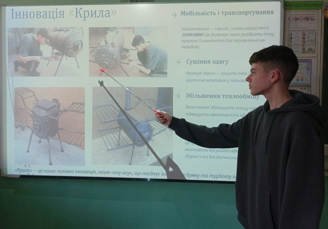 Разом із батьком перетворює бойлери на буржуйки військовим: учень Бессарабського ліцею - переможець обласного конкурсу