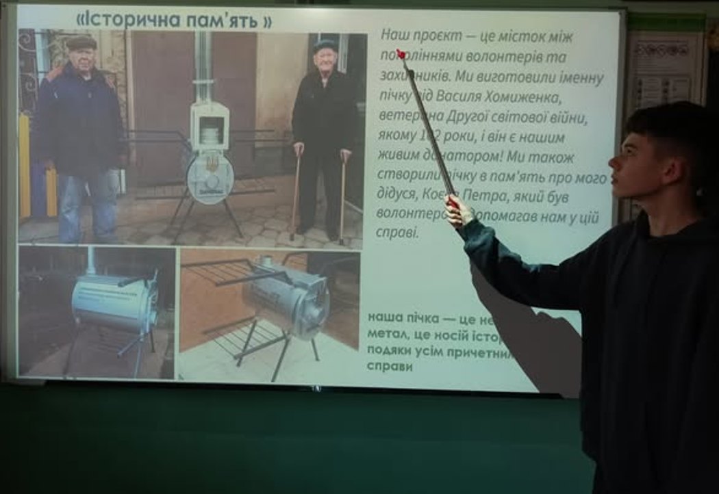 Разом із батьком перетворює бойлери на буржуйки військовим: учень Бессарабського ліцею - переможець обласного конкурсу