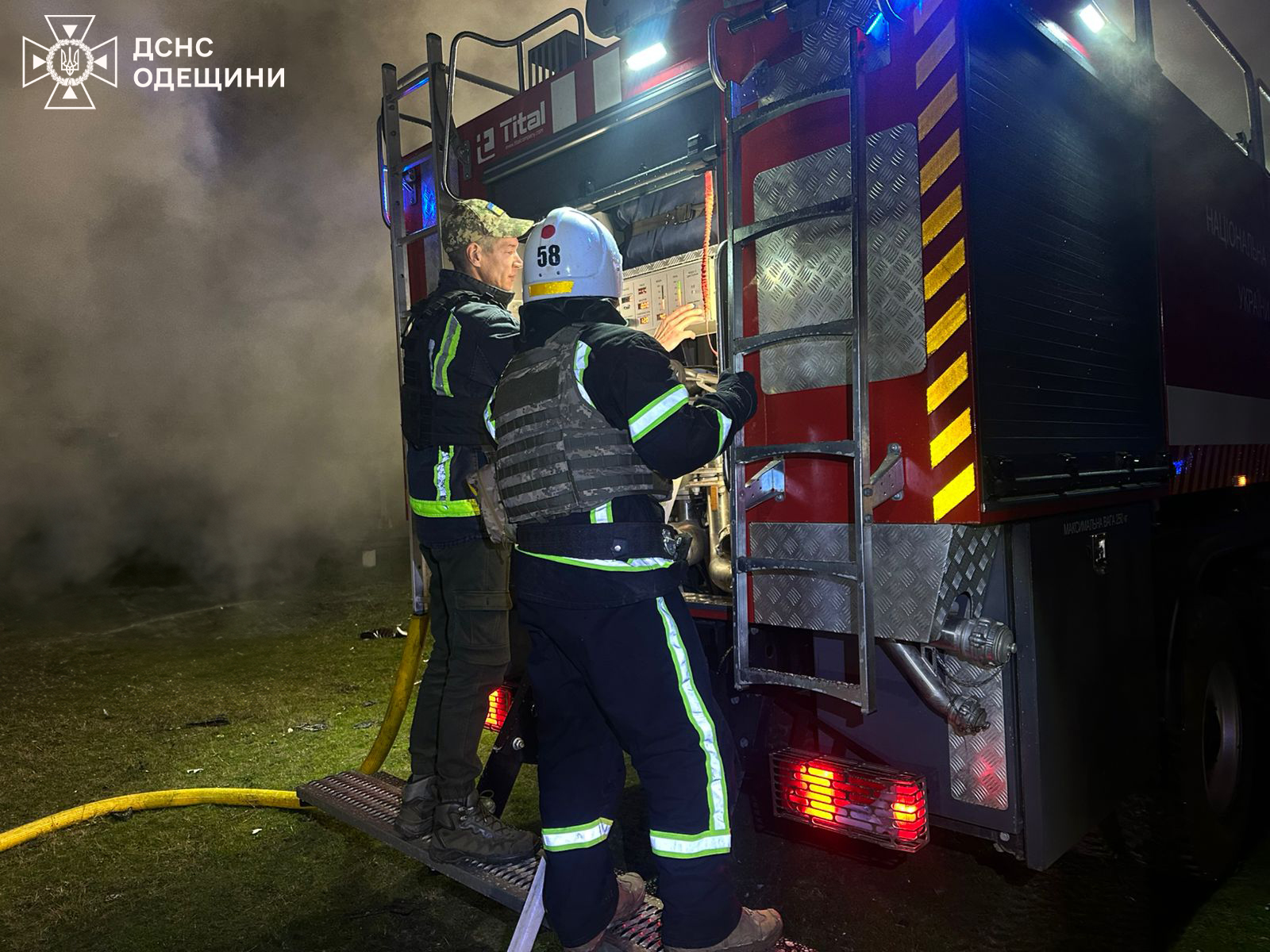 Ізмаїл під атакою дронів: постраждав молодий член екіпажу іноземного судна