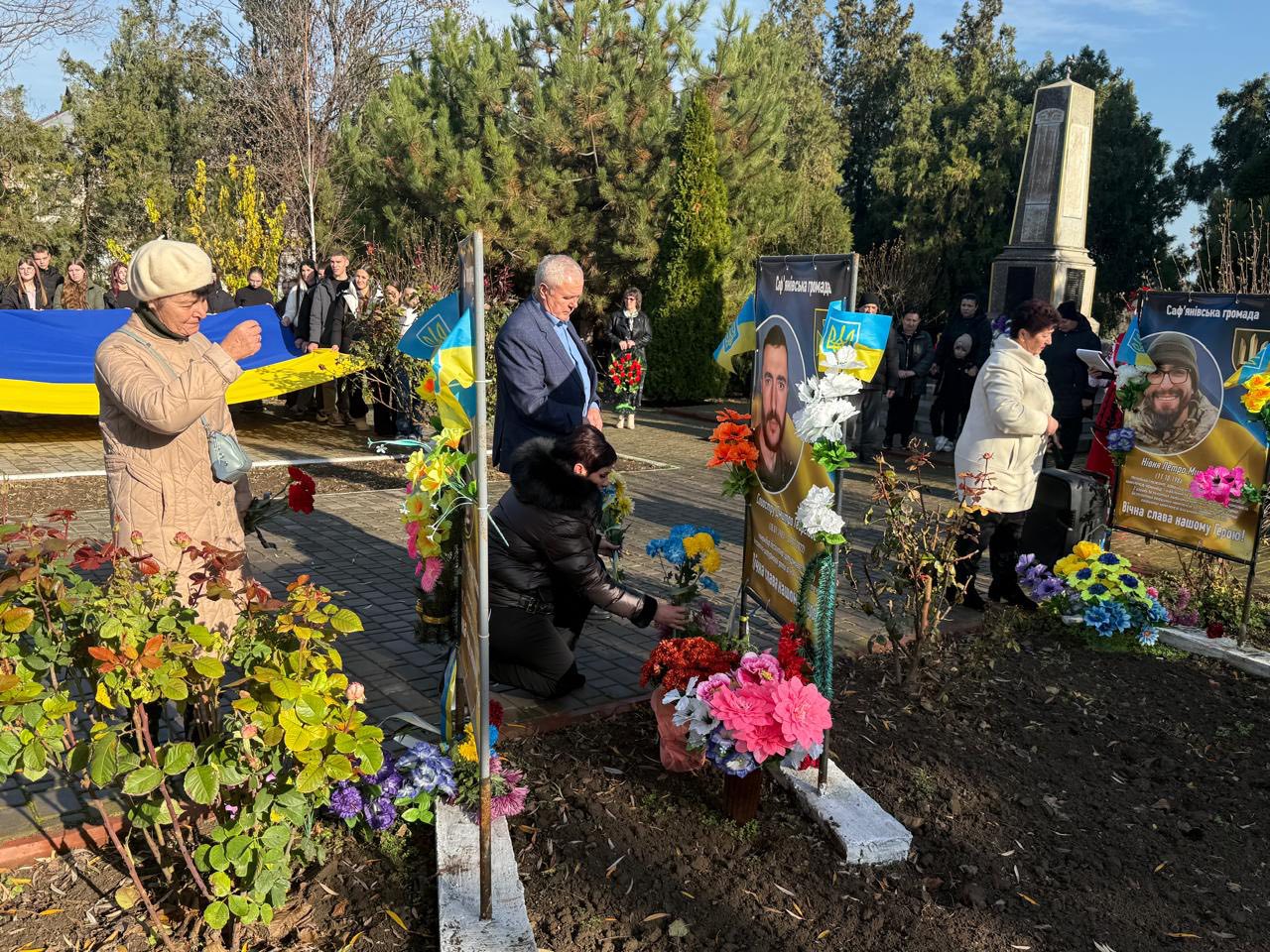 У селі Саф’янівської громади відкрили три меморіальні дошки на честь загиблих захисників