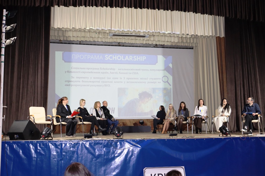У Болграді пройшов перший Міжрегіональний молодіжний форум