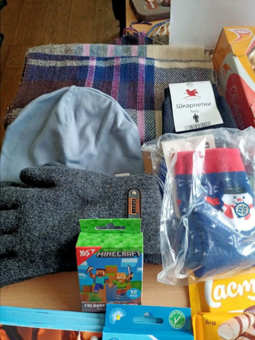 Учні Ларжанського ліцею взяли участь у акції «Діти Херсонщини» та зібрали «коробочки щастя» для малечі