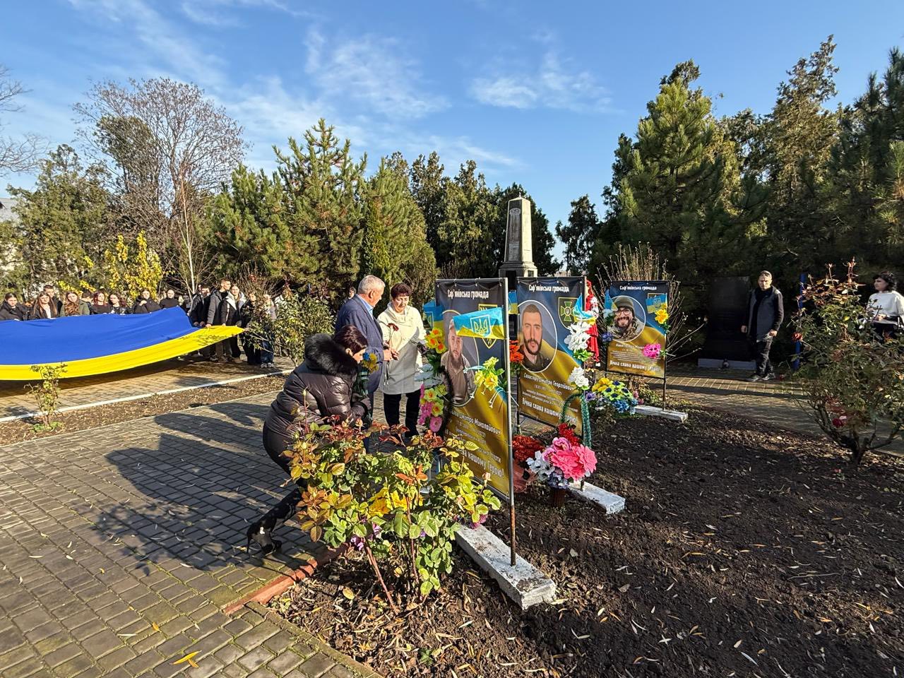 У селі Саф’янівської громади відкрили три меморіальні дошки на честь загиблих захисників