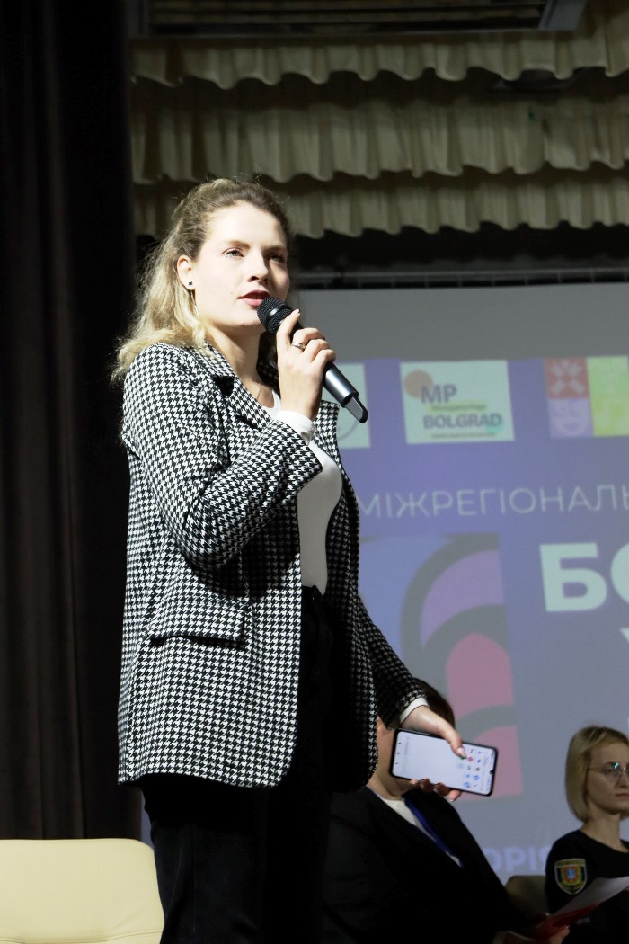 У Болграді пройшов перший Міжрегіональний молодіжний форум