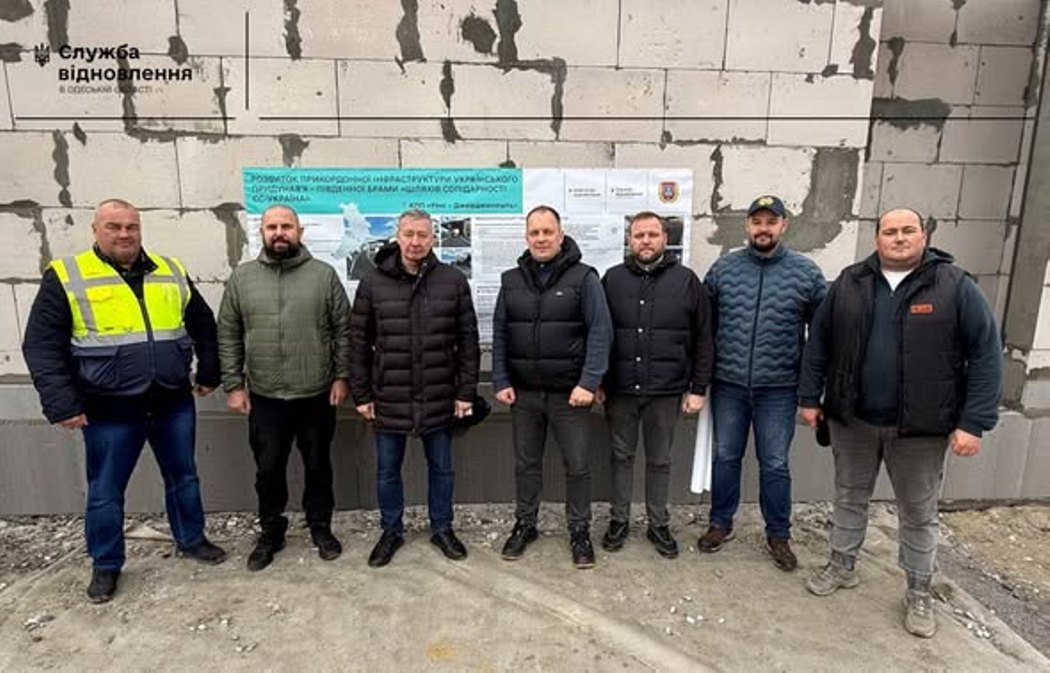 На трасі Одеса-Рені триває розбудова прикордонної інфраструктури