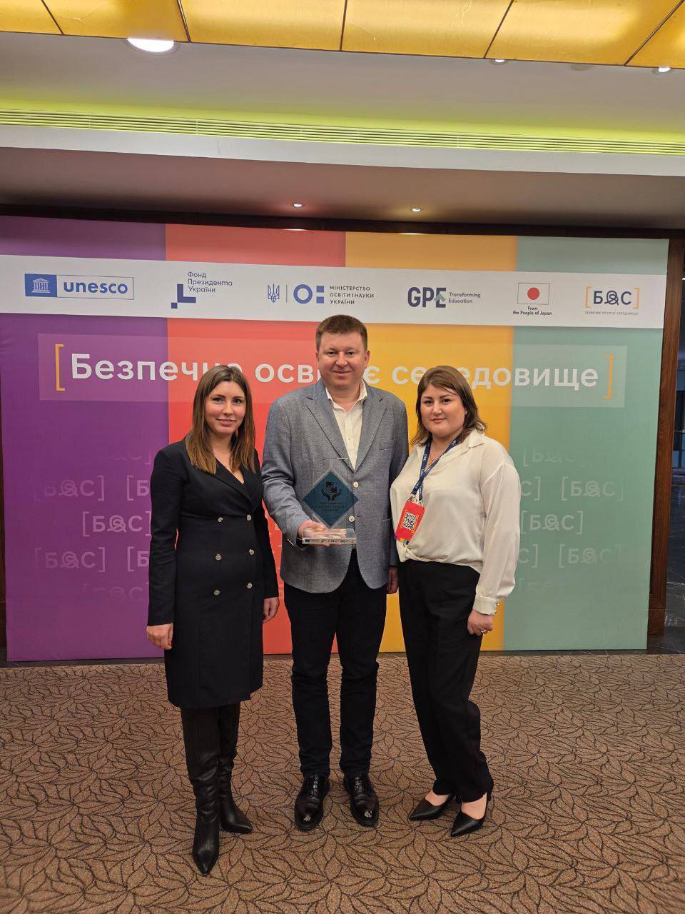 Арцизька громада отримала відзнаку за успішну реалізацію проєкту ЮНЕСКО