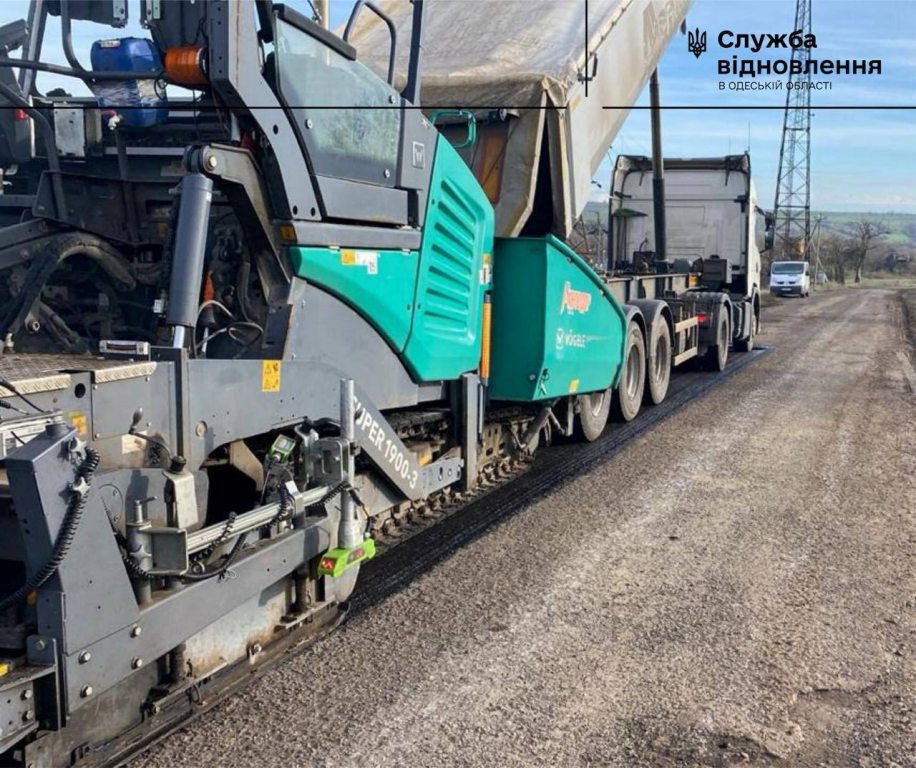 Між двома громадами Болградського району ремонтують аварійну дорогу