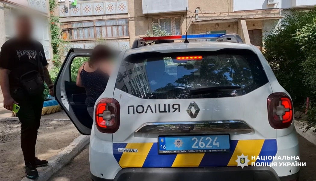 Жительці Аккермана, яка облила розчинником та підпалила сусіда, загрожує чималий термін