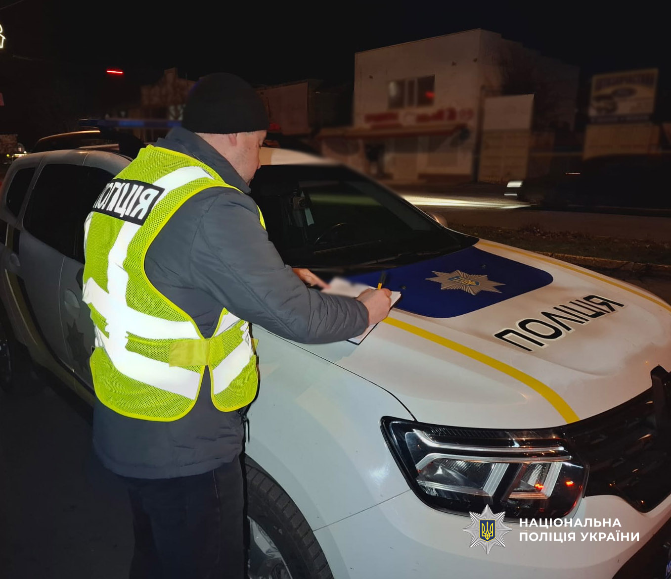 У Білгороді-Дністровському водій збив на смерть жінку на пішохідному переході