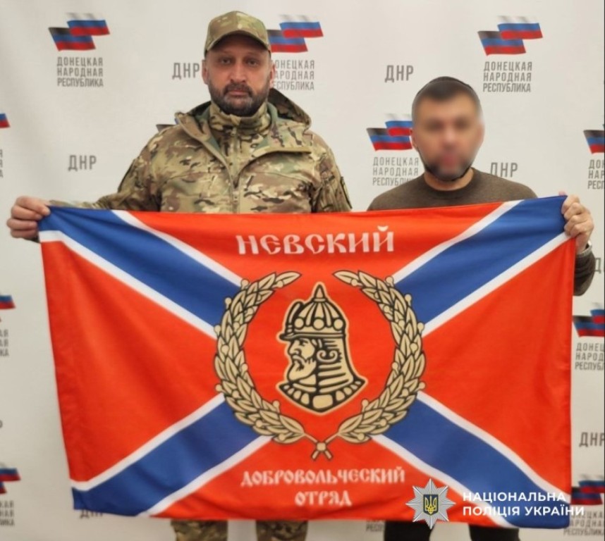 В Одеській та Харківській областях знайшли нерухомість російських бойовиків