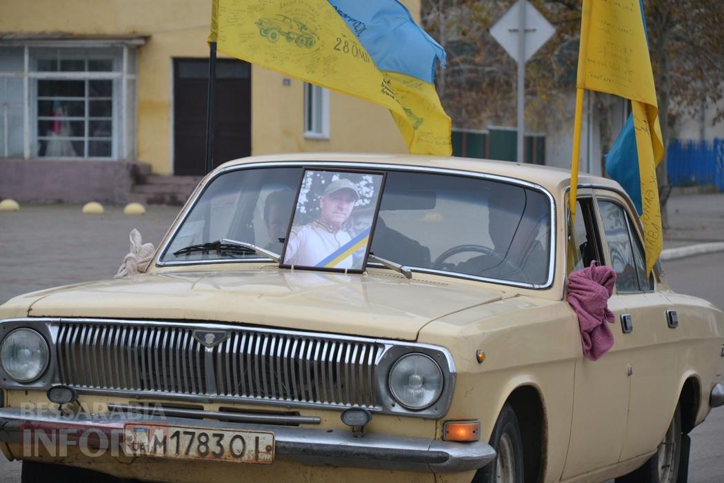 Любив родину та Батьківщину понад усе: Кілія простилася із загиблим на Харківщині Героєм
