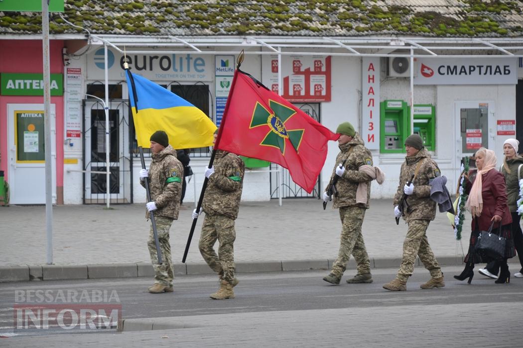 Любив родину та Батьківщину понад усе: Кілія простилася із загиблим на Харківщині Героєм