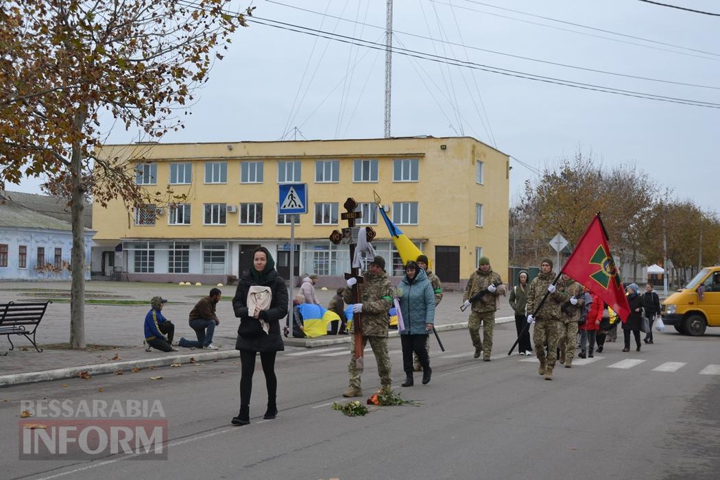 Любив родину та Батьківщину понад усе: Кілія простилася із загиблим на Харківщині Героєм