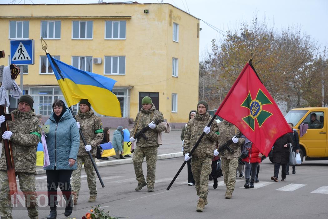 Любив родину та Батьківщину понад усе: Кілія простилася із загиблим на Харківщині Героєм