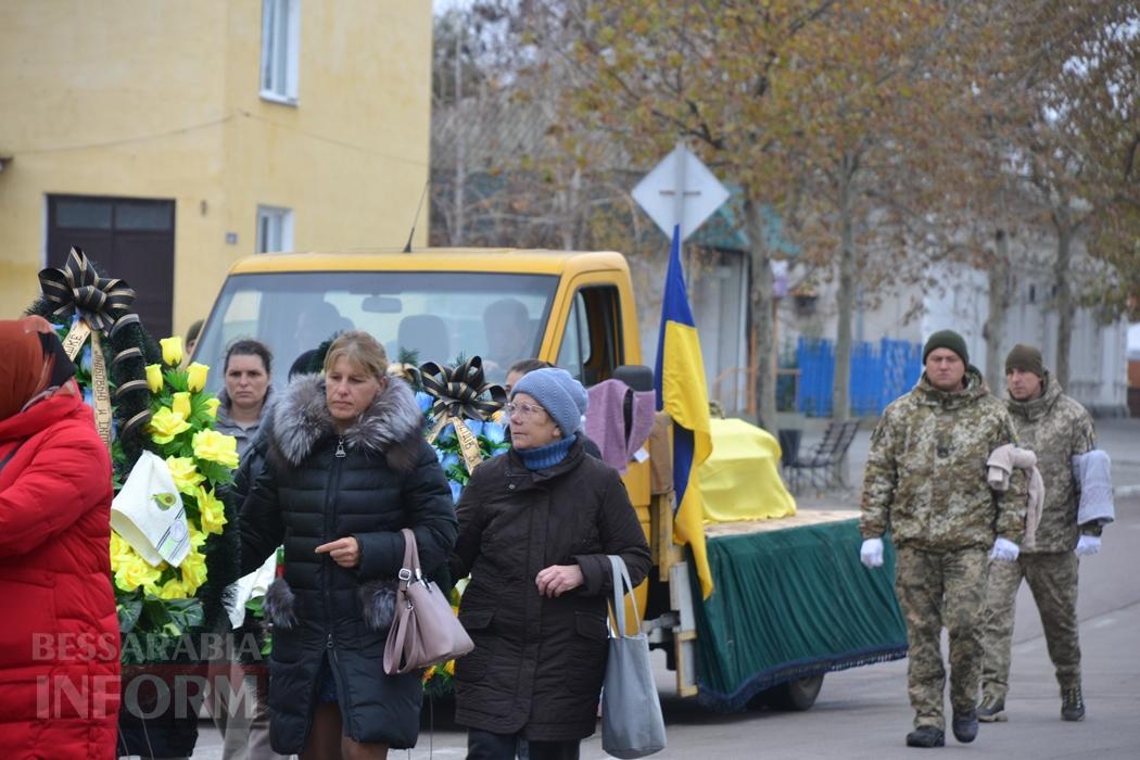 Любив родину та Батьківщину понад усе: Кілія простилася із загиблим на Харківщині Героєм