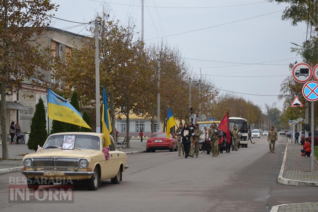 Любив родину та Батьківщину понад усе: Кілія простилася із загиблим на Харківщині Героєм