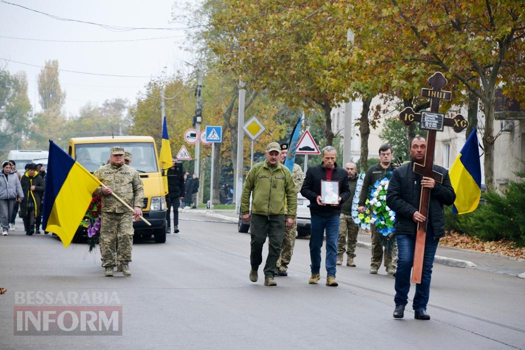 Плакало навіть небо: Кілія простилася із полеглим на фронті Євгеном Тимофєєвим
