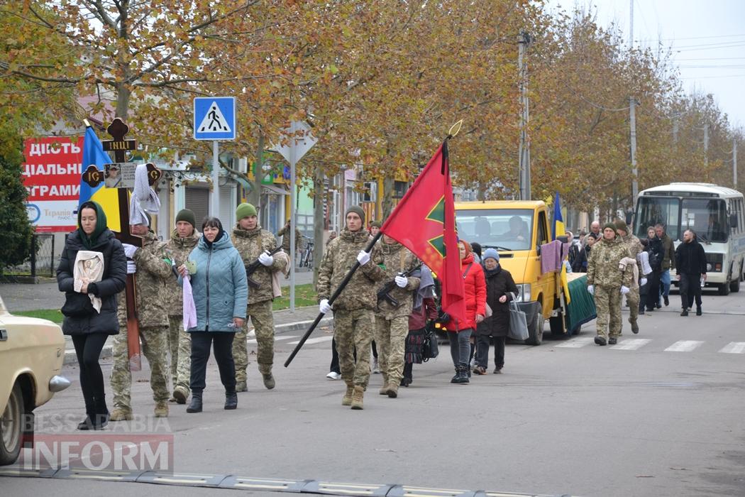 Любив родину та Батьківщину понад усе: Кілія простилася із загиблим на Харківщині Героєм