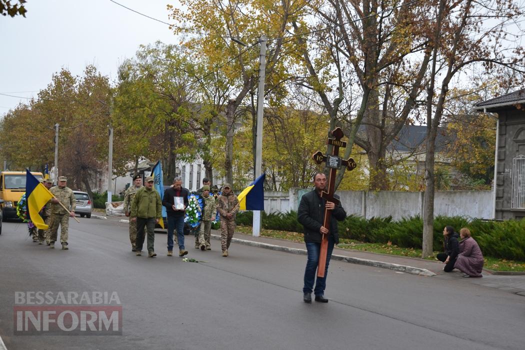 Плакало навіть небо: Кілія простилася із полеглим на фронті Євгеном Тимофєєвим