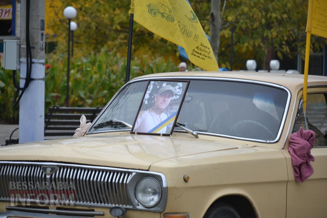 Любив родину та Батьківщину понад усе: Кілія простилася із загиблим на Харківщині Героєм