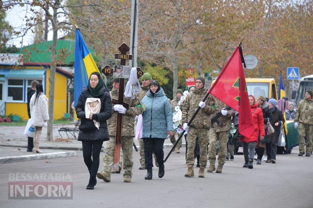 Любив родину та Батьківщину понад усе: Кілія простилася із загиблим на Харківщині Героєм