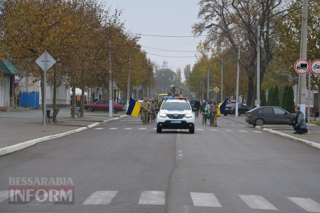 Плакало навіть небо: Кілія простилася із полеглим на фронті Євгеном Тимофєєвим