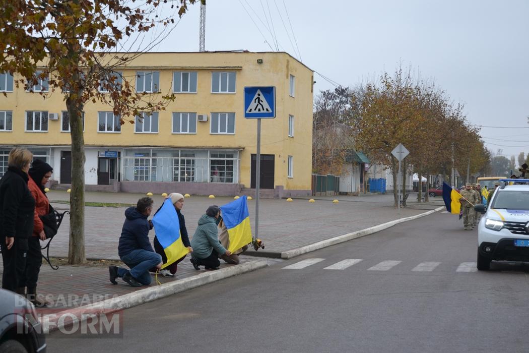 Плакало навіть небо: Кілія простилася із полеглим на фронті Євгеном Тимофєєвим