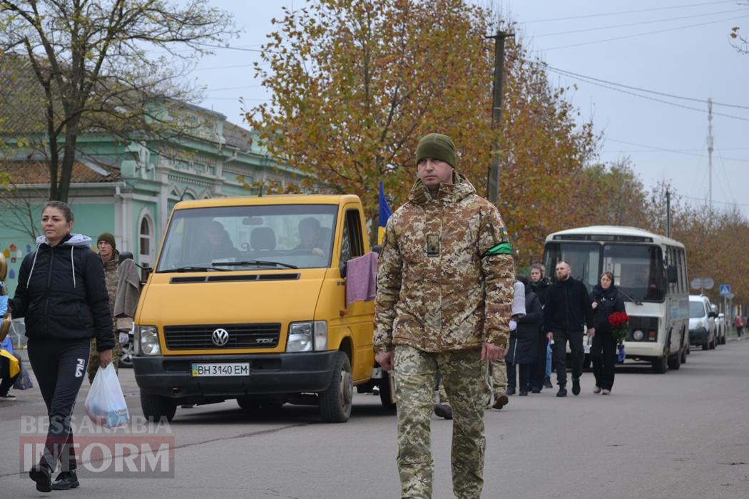 Любив родину та Батьківщину понад усе: Кілія простилася із загиблим на Харківщині Героєм